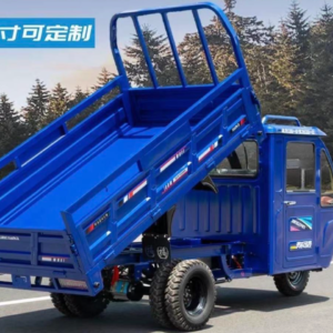 Cargo Tricycles